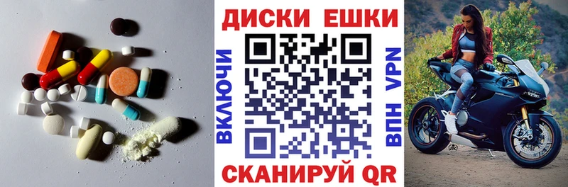 ЭКСТАЗИ бентли  Жуков 