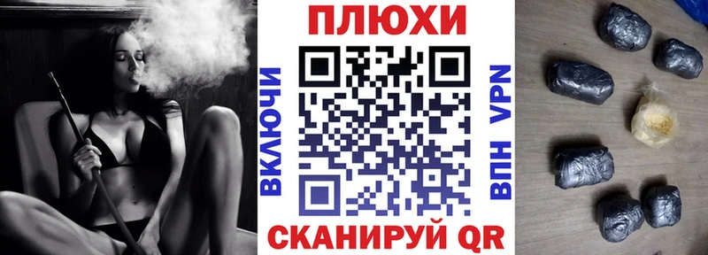 Гашиш 40% ТГК  Жуков 