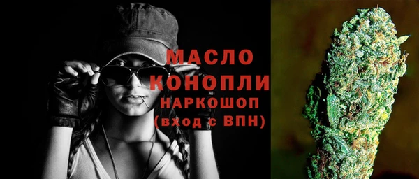 ГАЛЛЮЦИНОГЕННЫЕ ГРИБЫ Вяземский