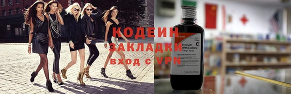 а пвп мука Козельск