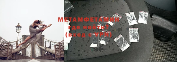 ECSTASY Вязьма