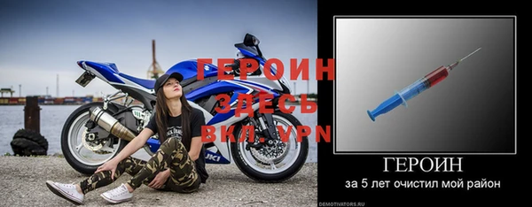 ГАЛЛЮЦИНОГЕННЫЕ ГРИБЫ Вяземский