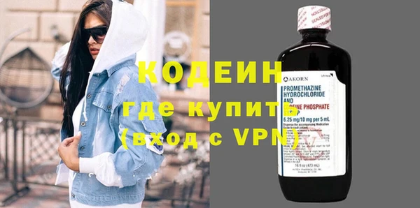 mdpv Вязники