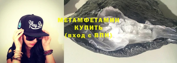дживик Волоколамск