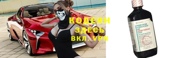 mdpv Вязники