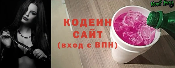 скорость mdpv Карталы
