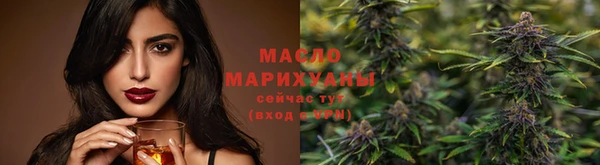 ГАЛЛЮЦИНОГЕННЫЕ ГРИБЫ Вяземский