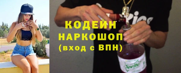 mdpv Вязники