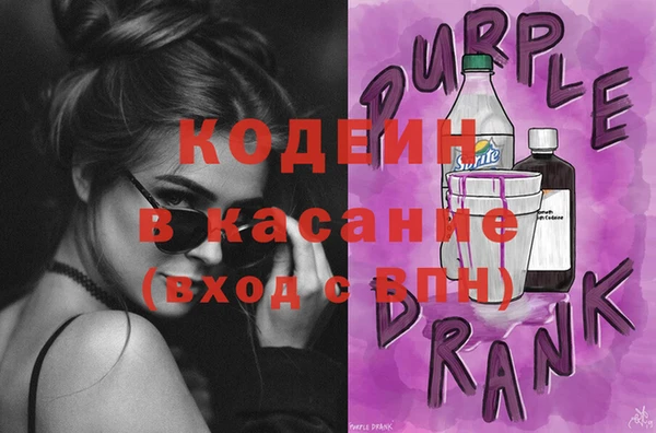 mdpv Вязники