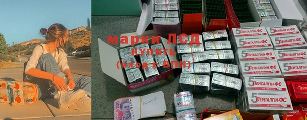 mdpv Вязники