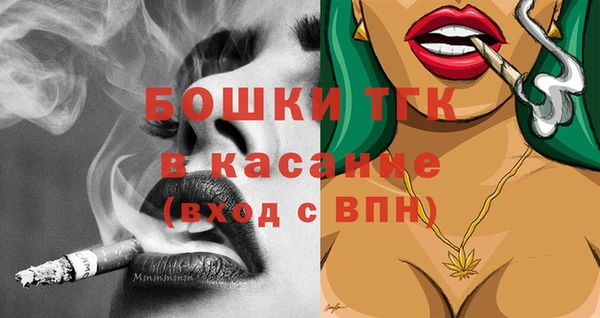 ECSTASY Вязьма