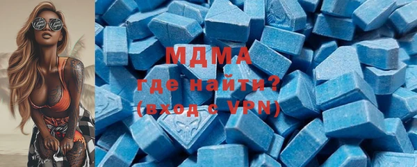 mdpv Вязники