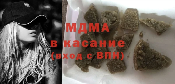 mdpv Вязники