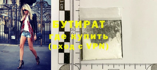 apvp Верхнеуральск