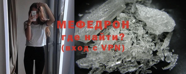 дживик Волоколамск