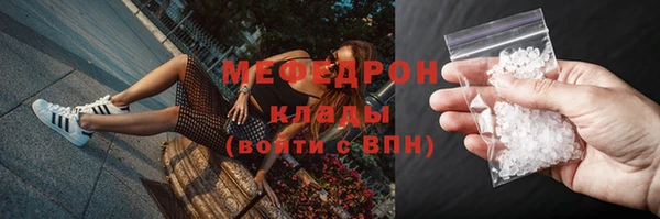 дживик Волоколамск