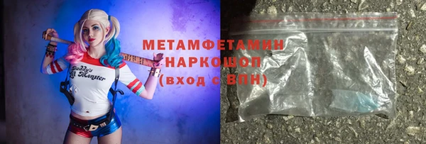 ГАЛЛЮЦИНОГЕННЫЕ ГРИБЫ Вяземский