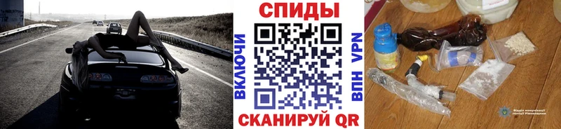купить  цена  Жуков  МЕТАМФЕТАМИН мет 